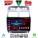 LENOVO SSR 10512_CPA (9inc) MULTIMEDIA TABLET for PEUGEOT 307 mod. 2001-2008