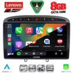 LENOVO SSR 10513GR_CPA (9inc) MULTIMEDIA TABLET for PEUGEOT 308 mod.2007-2012 - RCZ mod.2009-2015 (GREY) - Image 2