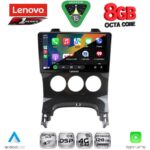 LENOVO SSR 10515_CPA A/C (9inc) MULTIMEDIA TABLET for PEUGEOT 3008 mod. 2008-2016 - Image 2