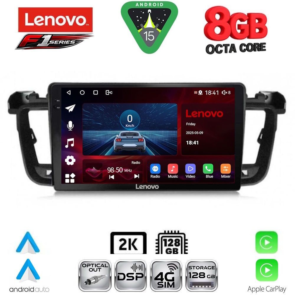 SSR10518-15 LENOVO SSR 10518_CPA (9inc) MULTIMEDIA TABLET for PEUGEOT 508 mod. 2010-2016 - Image 1