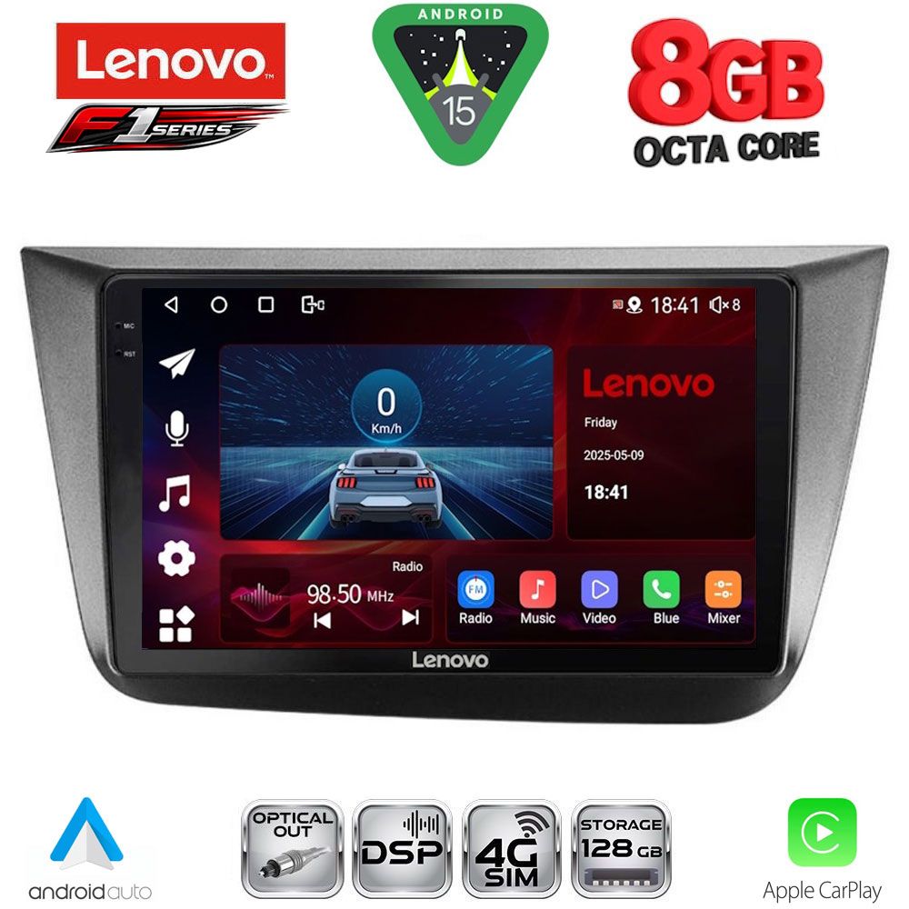 SSR10570_15 LENOVO SSR 10570_CPA (9inc) MULTIMEDIA TABLET for SEAT ALTEA mod. 2004-2015 - Image 1