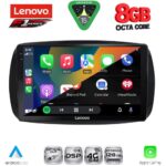 LENOVO SSR 10623_CPA (9inc) MULTIMEDIA TABLET for SMART mod. 2016-2024 - Image 2