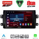 LENOVO SSR 10688_CPA (9inc) MULTIMEDIA TABLET for FIAT SEDICI – SUZUKI SX4 mod. 2005-2013