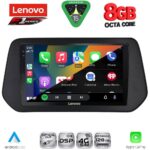 LENOVO SSR 10690_CPA (9inc) MULTIMEDIA TABLET for SUZUKI SWIFT mod. 2024-2027 - SΧ4 S-CROSS mod. 2021-2027 - Image 2