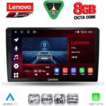 LENOVO SSR 10702_CPA (9inc) MULTIMEDIA TABLET for TOYOTA AURIS mod. 2007-2012