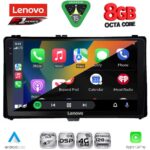 LENOVO SSR 10703A_CPA (9inc) MULTIMEDIA TABLET for TOYOTA AURIS mod. 2015-2021 – AYGO X mod. 2022-2026 – COROLLA mod. 2017-2019 - Image 2