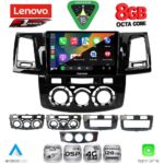 LENOVO SSR 10720_CPA (9inc) MULTIMEDIA TABLET for TOYOTA HILUX mod. 2005-2016 - Image 2