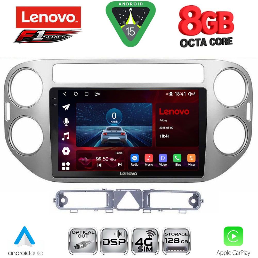 SSR10759GR_15 LENOVO SSR 10759GR_CPA (9inc) MULTIMEDIA TABLET for VW TIGUAN mod. 2004-2011 (GREY) - Image 1