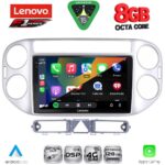 LENOVO SSR 10759SL_CPA (9inc) MULTIMEDIA TABLET for VW TIGUAN mod. 2004-2011 (SILVER) - Image 2