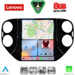 LENOVO SSW 10989_CPA TESLA STYLE  for  VW TIGUAN mod. 2010-2013 - Image 2