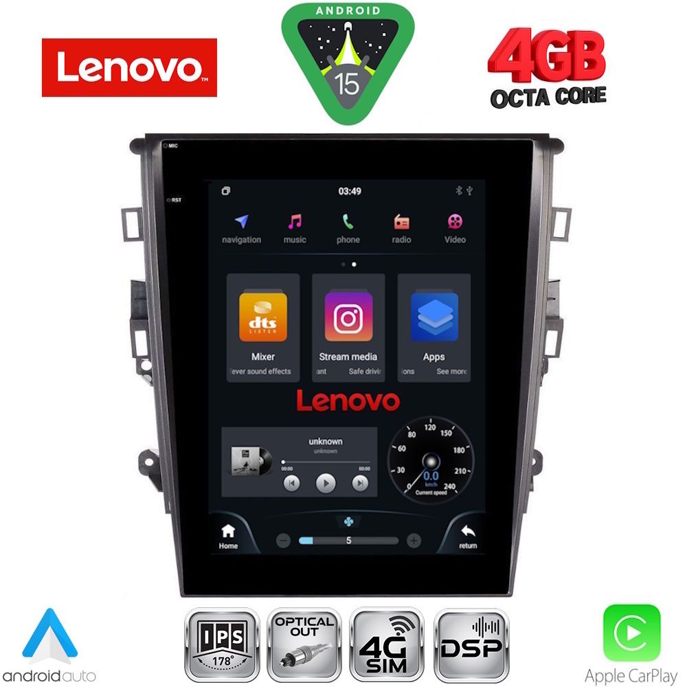 SSX9959_15 LENOVO SSX 9959_CPA TESLA STYLE for FORD MONDEO mod. 2014-2023 - Image 1