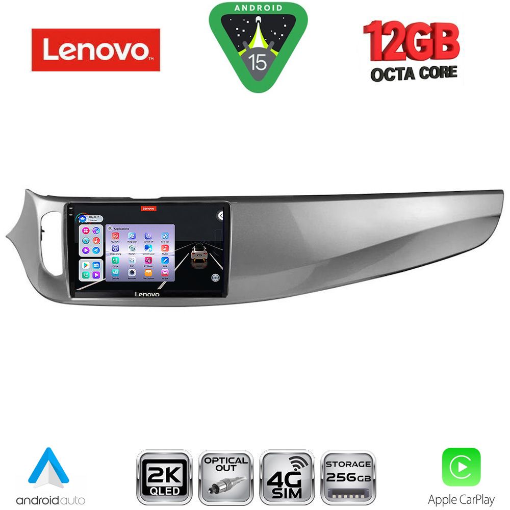 SSZ12026B_15 LENOVO SSZ 12026B_CPA (9inc) MULTIMEDIA TABLET for ALFA ROMEO GIULIETTA mod 2014-2020 - Image 1