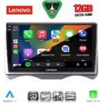 LENOVO SSZ 12091_CPA (9inc) MULTIMEDIA TABLET for CITROEN C3 mod. 2001-2009 (DASHBOARD) - Image 2