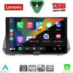 LENOVO SSZ 12109B_CPA (10inc) MULTIMEDIA TABLET for DACIA LOGAN - SANDERO - JOGGER mod. 2020-2026 - Image 2
