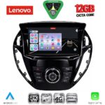 LENOVO SSZ 12150_CPA  (9inc) MULTIMEDIA TABLET for FORD B-MAX mod. 2012-2017