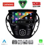 LENOVO SSZ 12150_CPA  (9inc) MULTIMEDIA TABLET for FORD B-MAX mod. 2012-2017 - Image 2