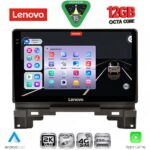 LENOVO SSZ 12202B_CPA (10inc) MULTIMEDIA TABLET for HONDA HRV mod. 202B1-202B6