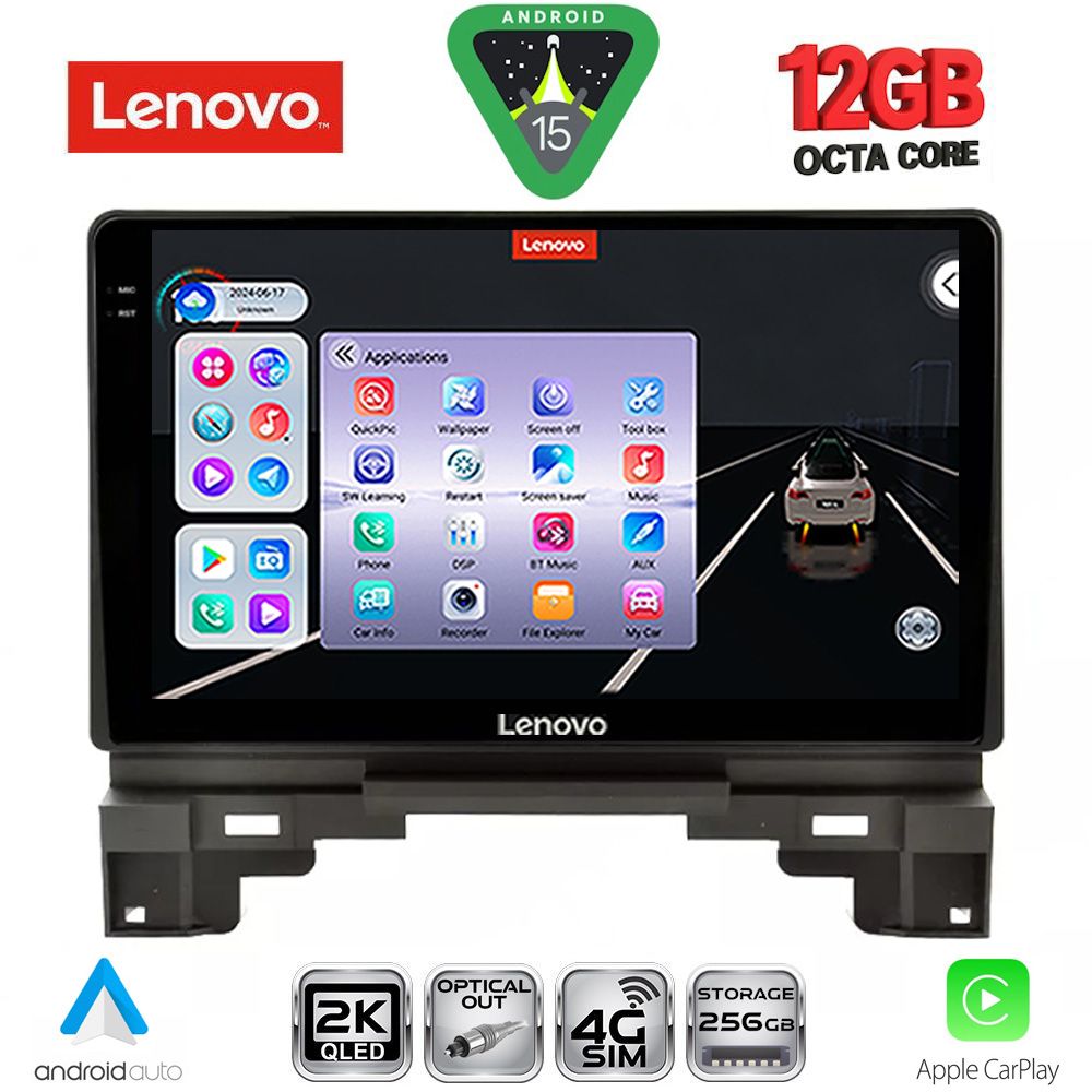 SSZ12202B_15 LENOVO SSZ 12202B_CPA (10inc) MULTIMEDIA TABLET for HONDA HRV mod. 202B1-202B6 - Image 1