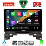 LENOVO SSZ 12202B_CPA (10inc) MULTIMEDIA TABLET for HONDA HRV mod. 202B1-202B6 - Image 3