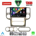 LENOVO SSZ 12475B_CPA (10inc) MULTIMEDIA TABLET for NISSAN XTRAIL mod. 2004-2007 - Image 2