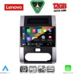 LENOVO SSZ 12477_CPA (10inc) MULTIMEDIA TABLET for NISSAN XTRAIL mod. 2007-2013 - Image 2