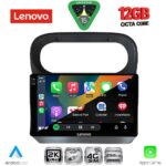 LENOVO SSZ 12559_CPA (9inc) MULTIMEDIA TABLET for RENAULT TWINGO mod. 2007-2014 - Image 2