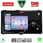 LENOVO SSZ 12703A_CPA (9inc) MULTIMEDIA TABLET for TOYOTA AURIS mod. 2015-2021 – AYGO X mod. 2022-2026 – COROLLA mod. 2017-2019