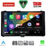 LENOVO SSZ 12703A_CPA (9inc) MULTIMEDIA TABLET for TOYOTA AURIS mod. 2015-2021 – AYGO X mod. 2022-2026 – COROLLA mod. 2017-2019 - Image 2