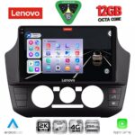 LENOVO SSZ 12774_CPA  (9inc) MULTIMEDIA TABLET for SEAT MII - SKODA CITIGO - VW UP mod. 2017-2023