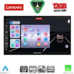 LENOVO SSZ 999_CPA (7inc - DECK) MULTITASKING UI with 4G SIM MULTIMEDIA 2DIN