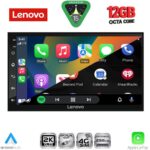 LENOVO SSZ 999_CPA (7inc - DECK) MULTITASKING UI with 4G SIM MULTIMEDIA 2DIN - Image 2