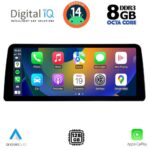 DIGITAL IQ TOP 17952_CPA (12.3inc) (EVO ID6) MULTIMEDIA SYSTEM for BMW S.1 4doors (F52) mod. 2017-2023 - Image 2