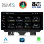 DIGITAL IQ TOP 17915_CPA (12.3inc) MULTIMEDIA SYSTEM for AUDI A3 mod. 2013-2021