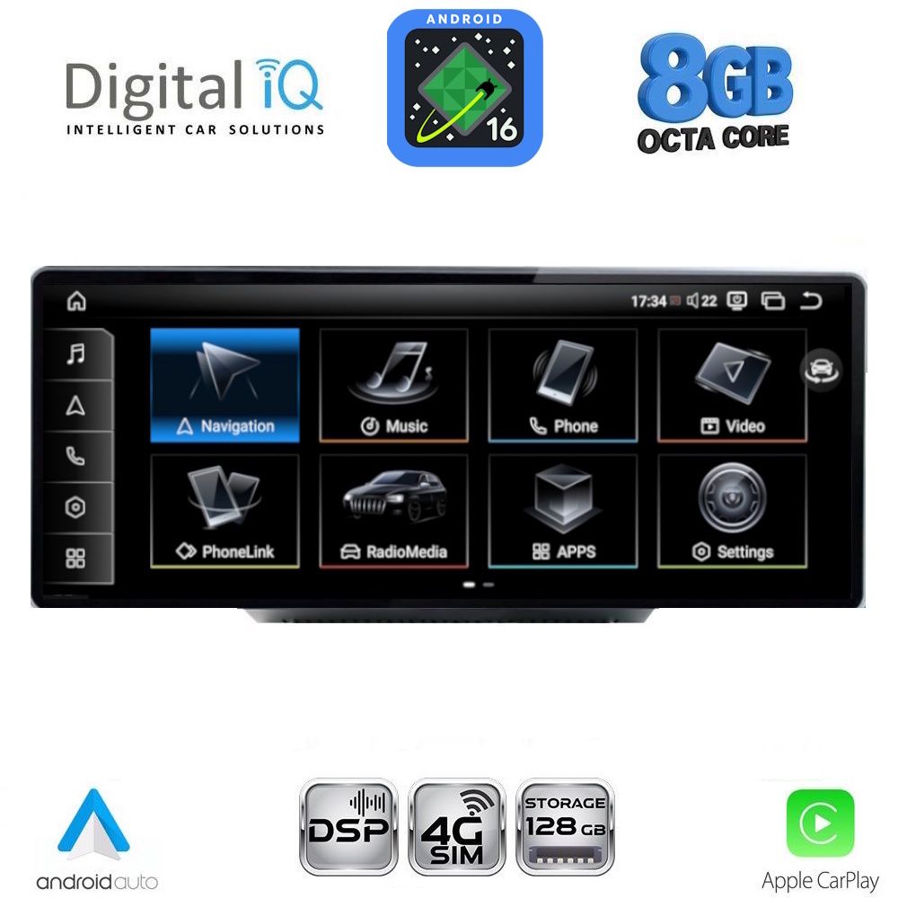 TPG16931-16 DIGITAL IQ TPK 16931_CPA (10.25'') MULTIMEDIA SYSTEM for AUDI Q5 mod. 2018-2024 - Image 1