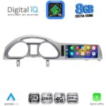 DIGITAL IQ TPG 16933A_CPA (10.25'') MULTIMEDIA SYSTEM for AUDI mod. Q7 2005-2010 - Image 2